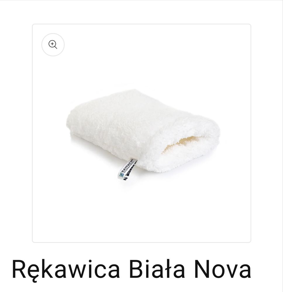Raypath Tękawica Biała Nowa