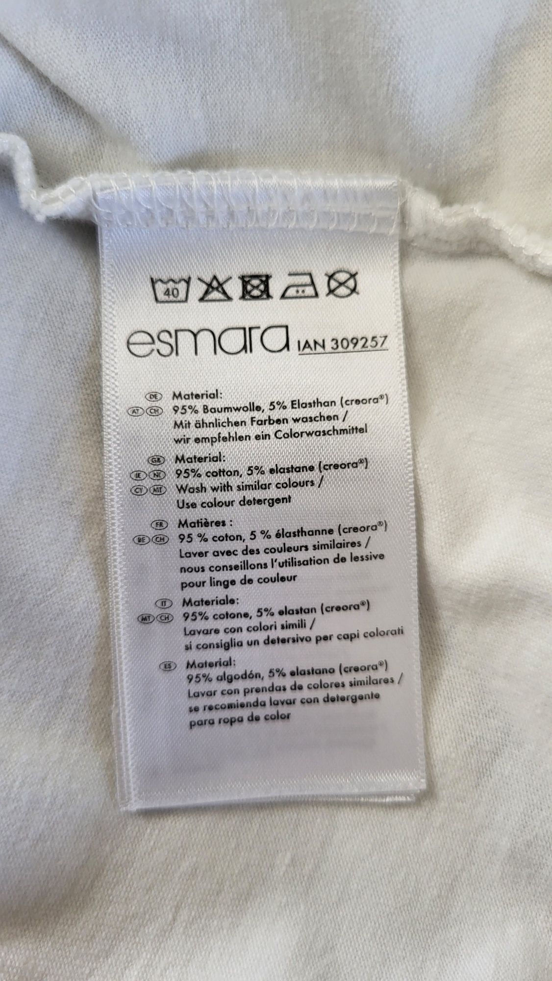 Nowa koszulka bluzka damska Esmara L 44/46 biała