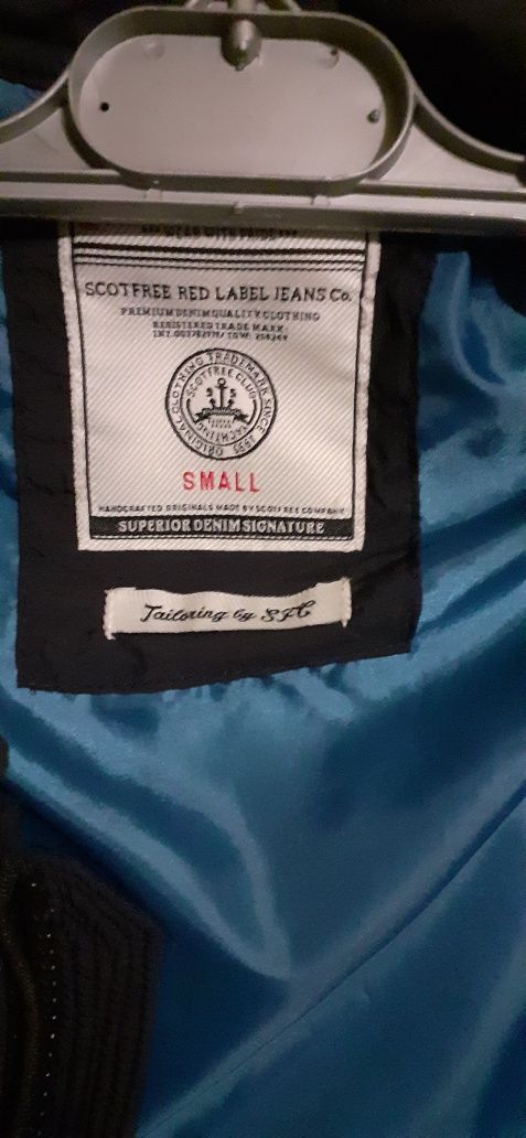 Продам модну курточку