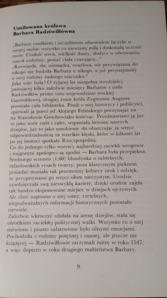 Almanach piękności. Bogna Wernichowska, Maciej Kozłowski