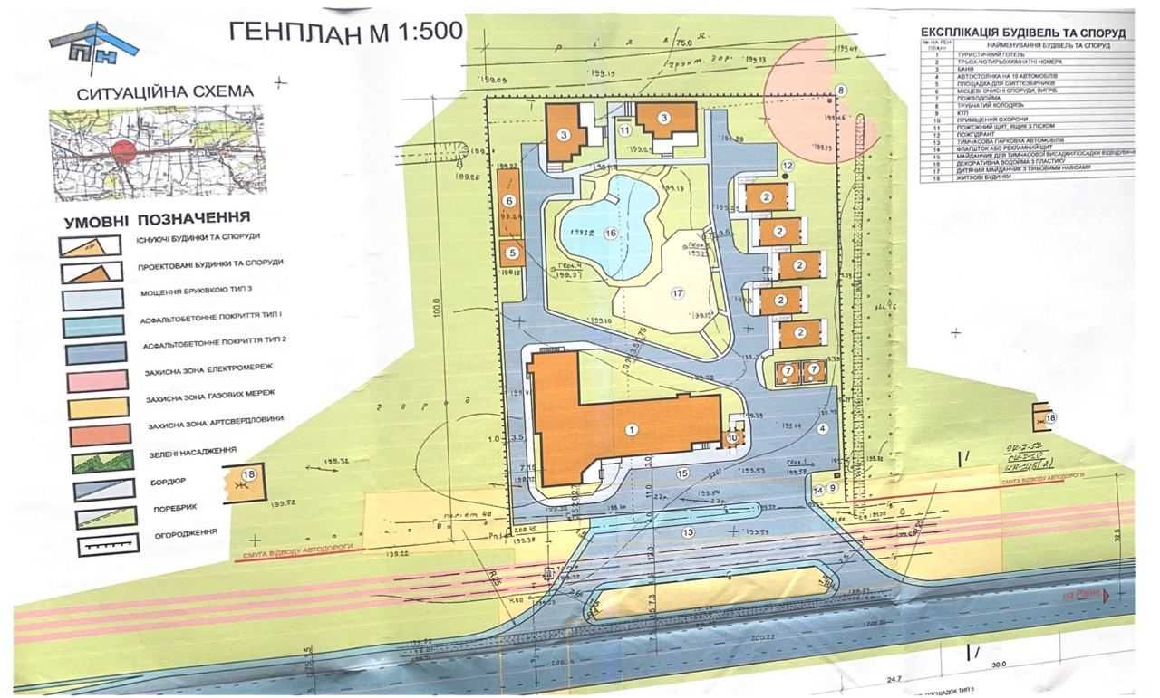 Продаж земельної ділянки при трасі Луцьк-Рівне 0.73 га у селі Пальче