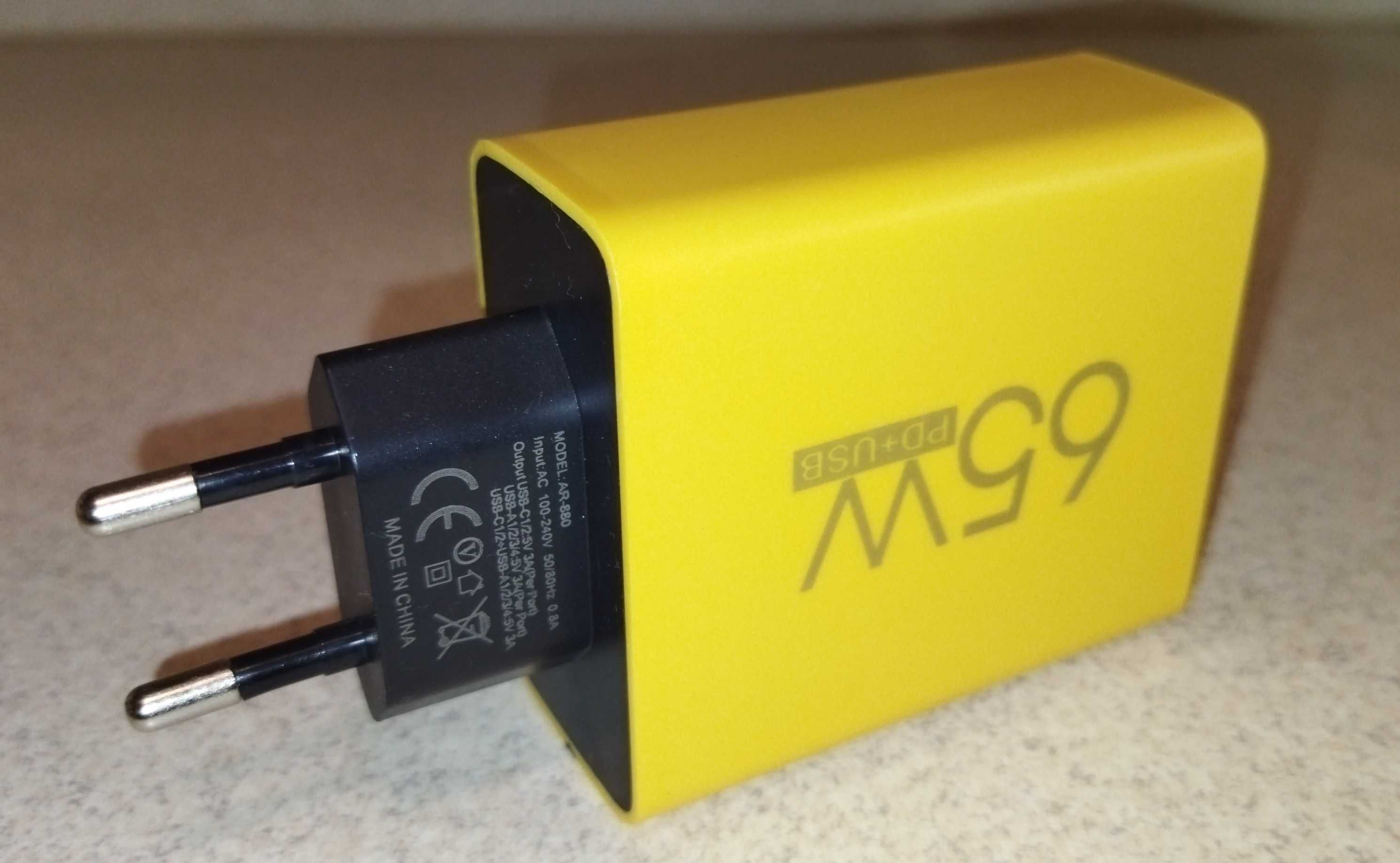 Сетевое зарядное устройство "Charge"   65W + 40W (новое)