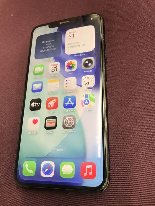 Iphone 11 pro max 256
