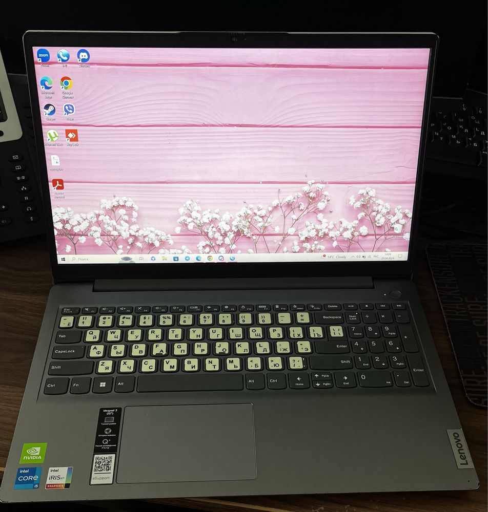 ideapad 3-15ITL6 Laptop - Type 82H8