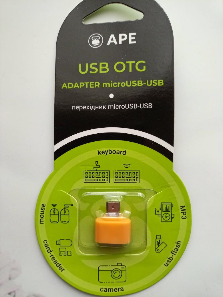 Адаптер перехідник USB OTG - micro USB