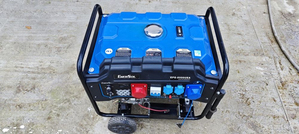 Генератор EnerSol EPG-8500UEA — новий, заводив 2 рази!