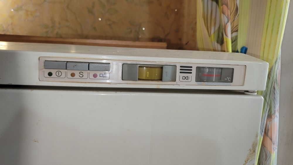 Морозильна камера