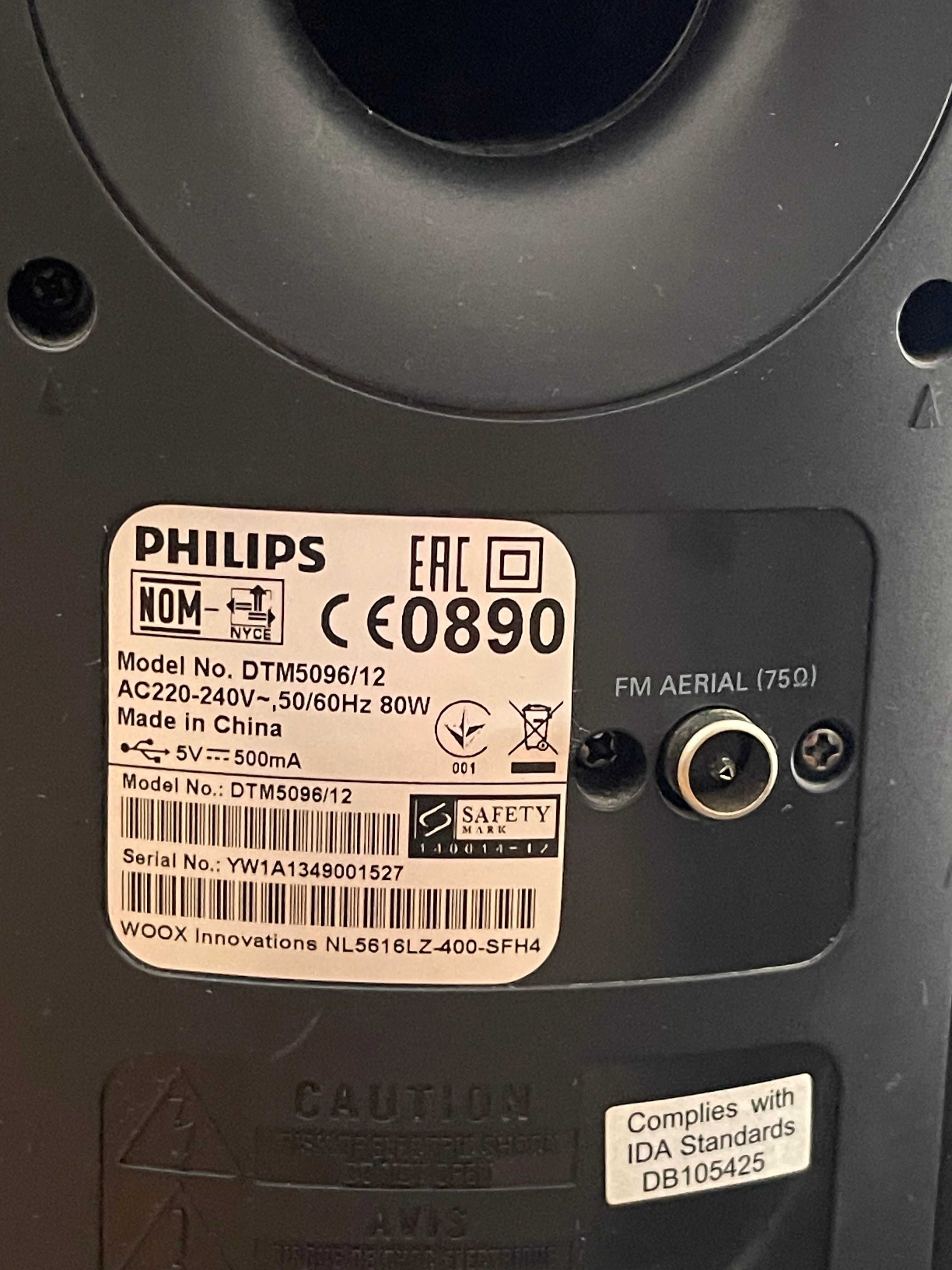 Wieża Philips Fidelio DTM5096/12