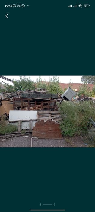 Продам дрова для отопления. Доставка есть.