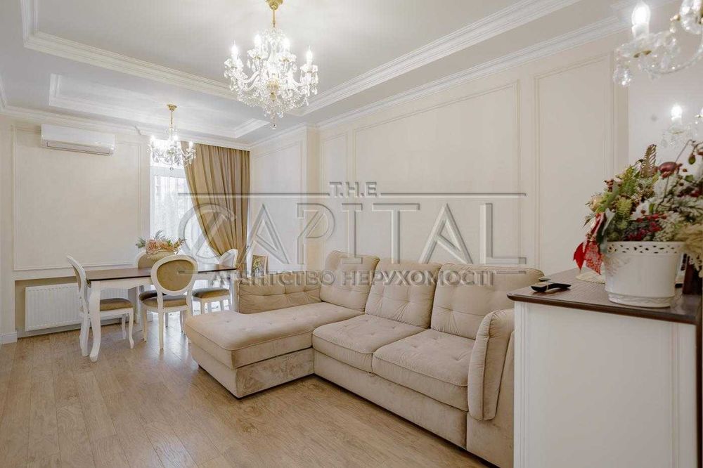 Продаж 2К квартири у ЖК Комфорт Таун / Київ / Регенераторна