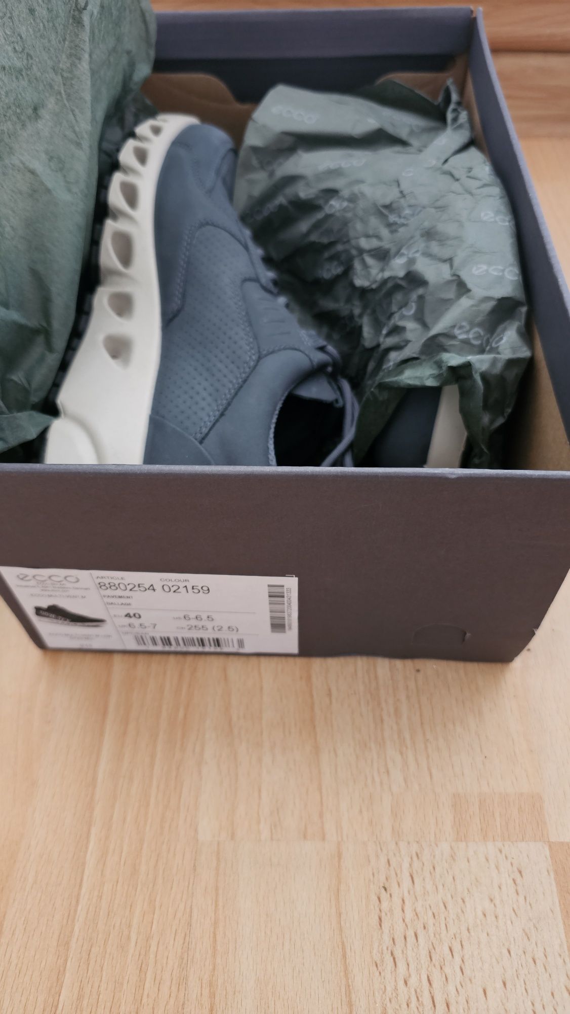 Ecco Multi-Vent M