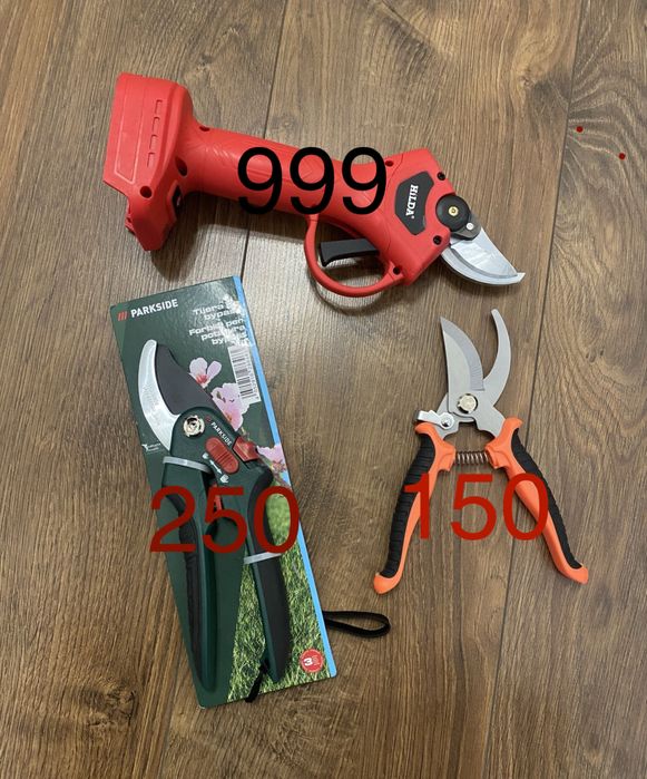 Садові ножниці , сікатор / пила ручка Parkside