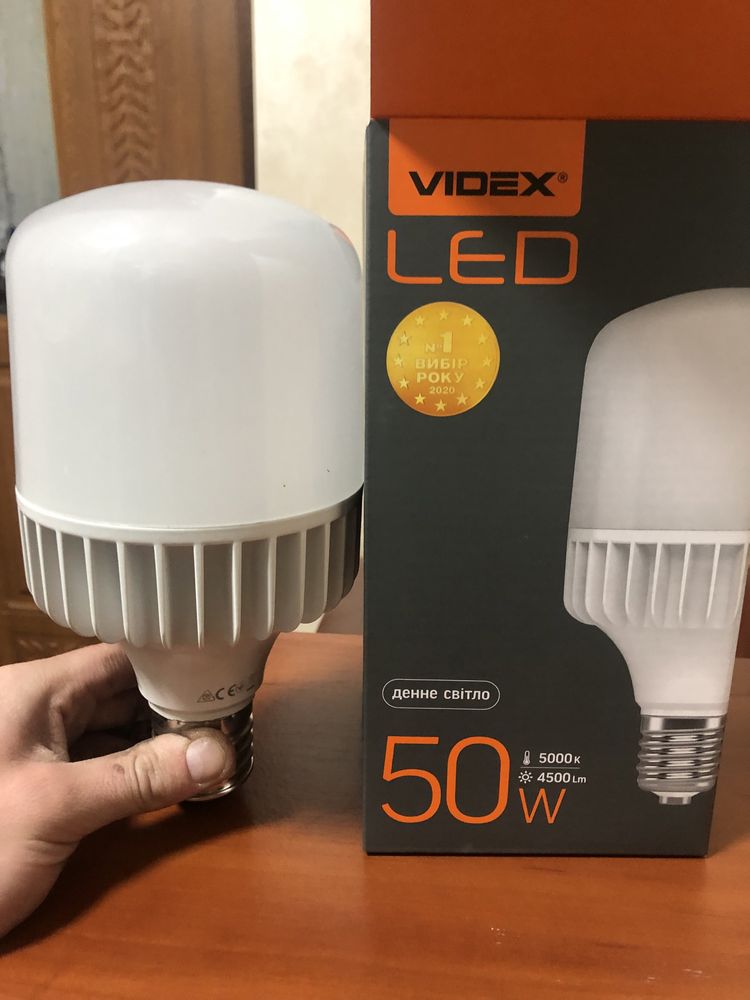 Продаються Лампи Led 50w Videx