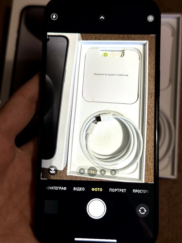 IPhone 15 Pro Max Black Titanium 256 gb