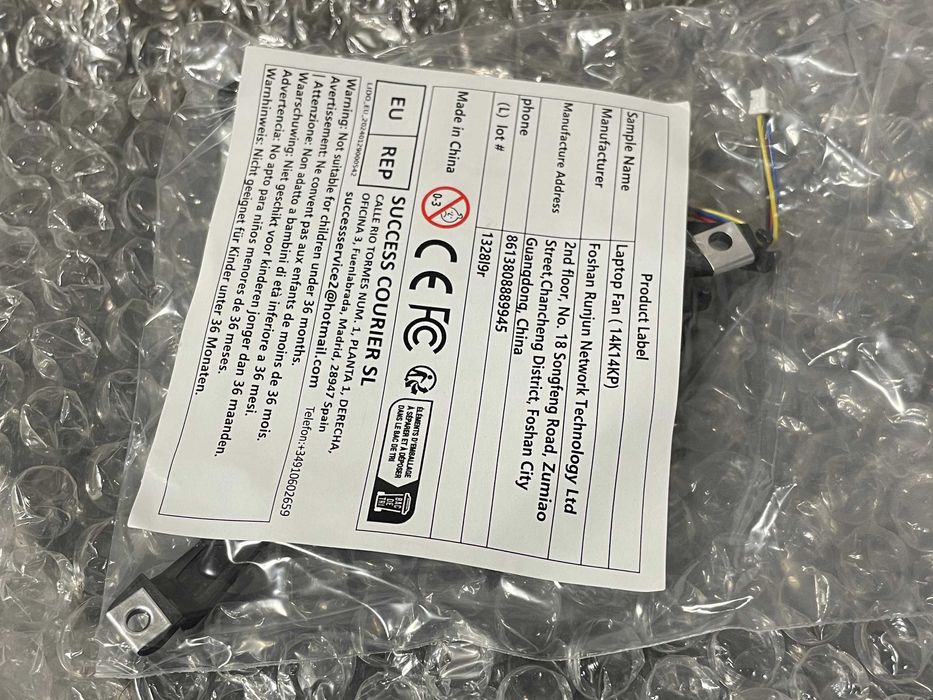 Кулер, вентилятор ноутбука HP (Beats, Pavilio, Envy)