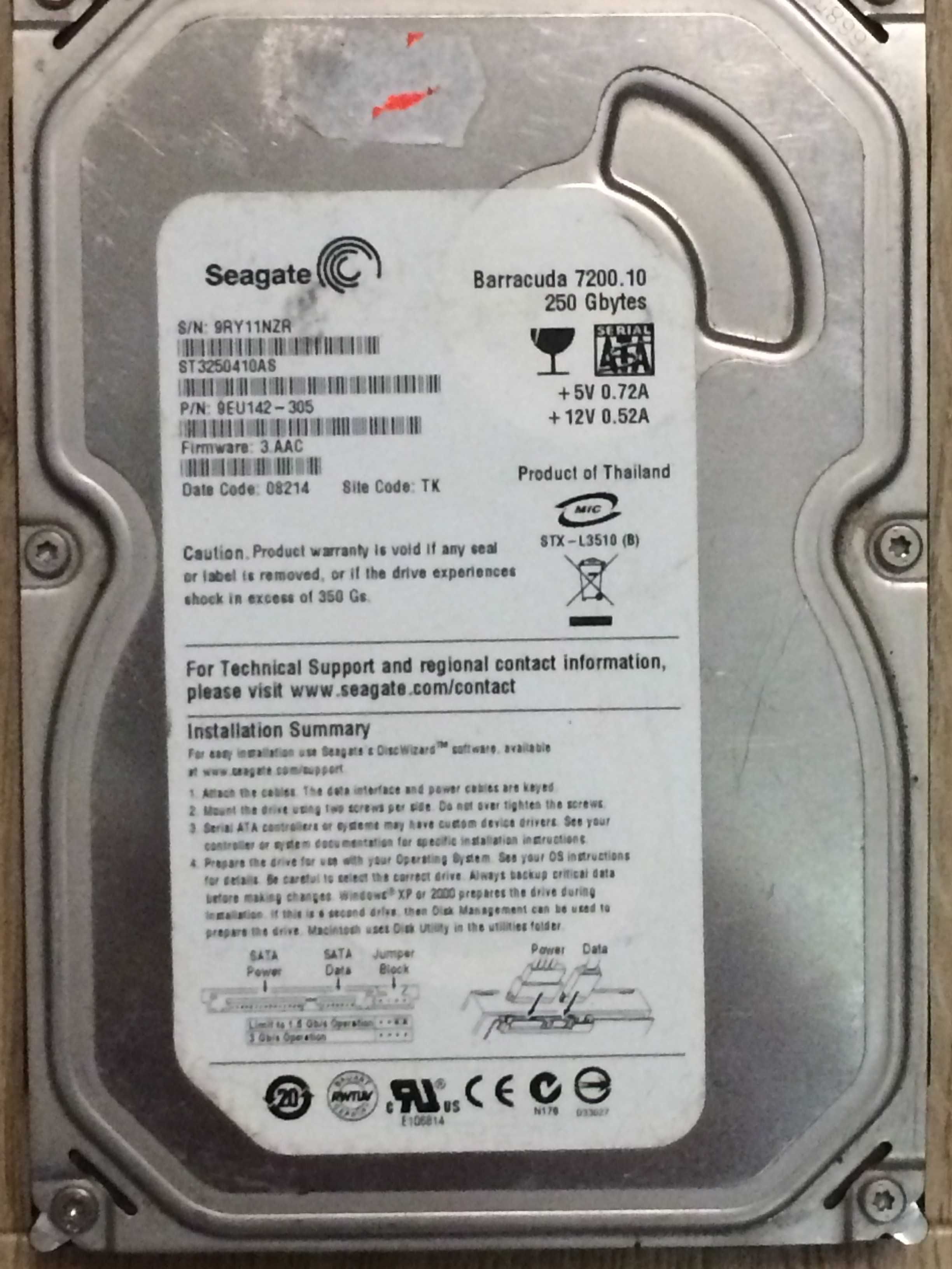 Жесткий диск 160  250  320  SATA