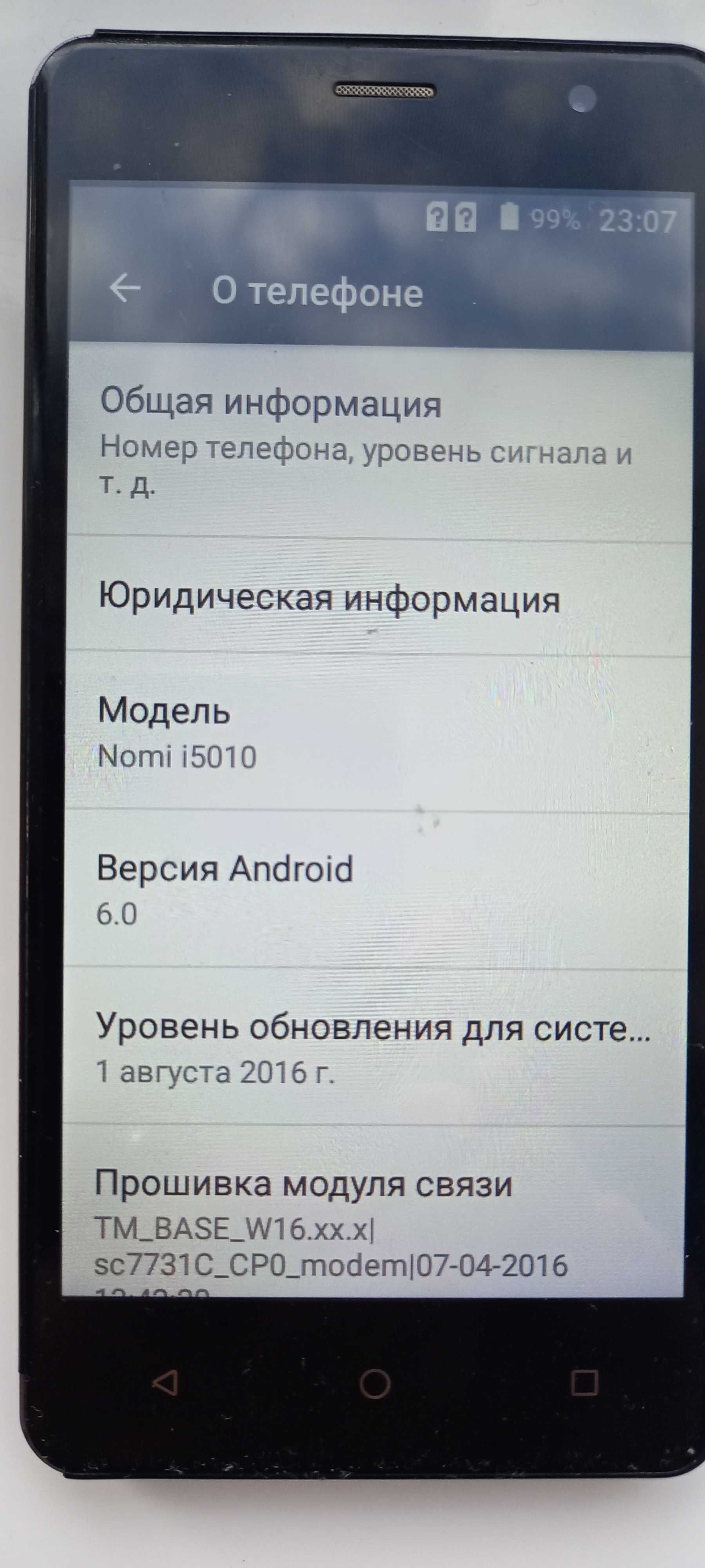 Смартфон NOMI i5010