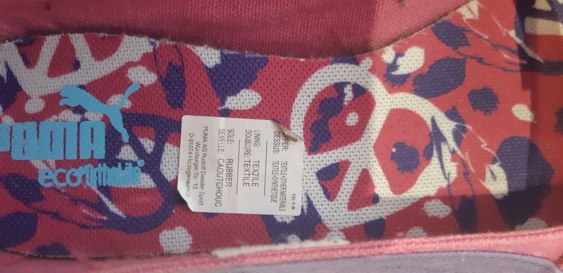 Новые балетки Puma