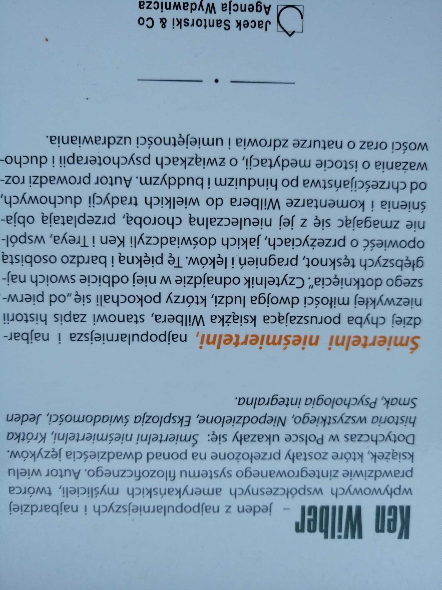 Śmiertelni nieśmiertelni-Ken Wilber