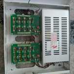 Zasilacz Pulsar PSDC 12V 200W 16 wyjść zasilających