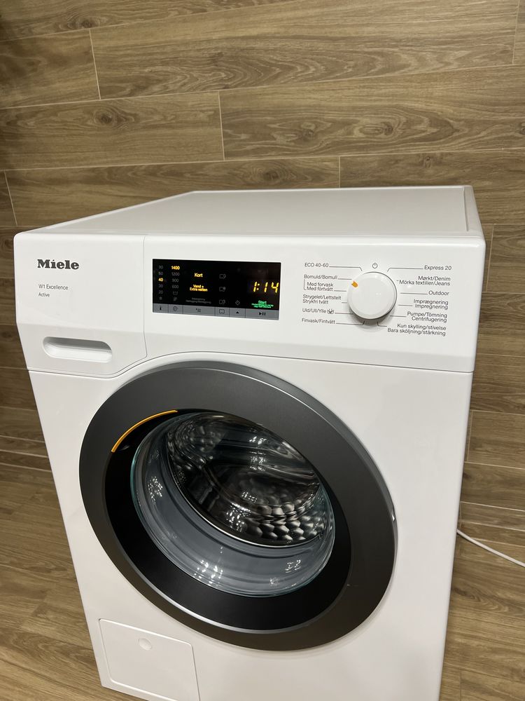 Нова пральна машина Miele W1