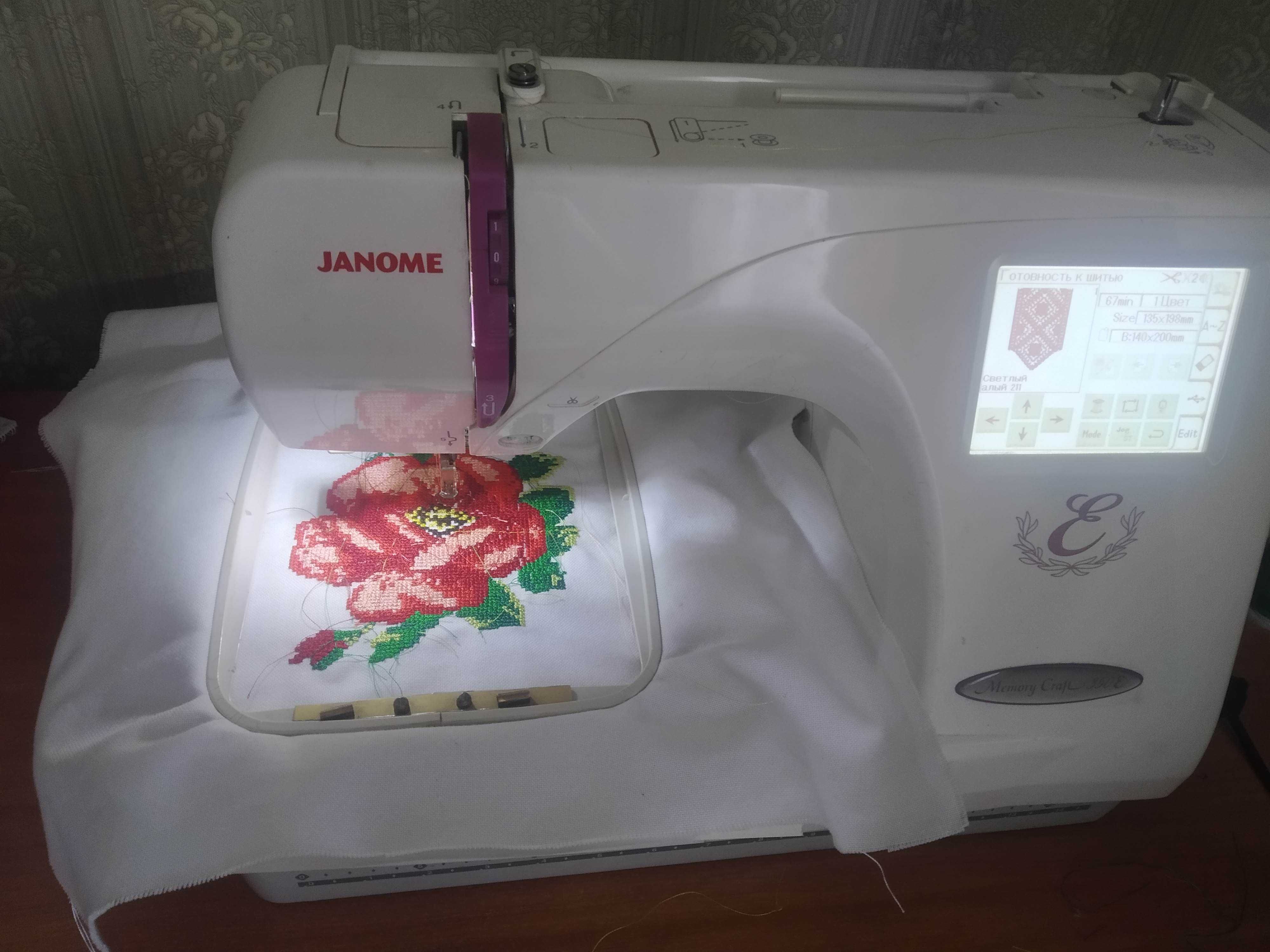 Вишивальна машина Janome 350 є