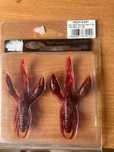 Przynęta Mikado ANGRY CRAY FISH "RACZEK" 9CM / 557 - OP.2SZT