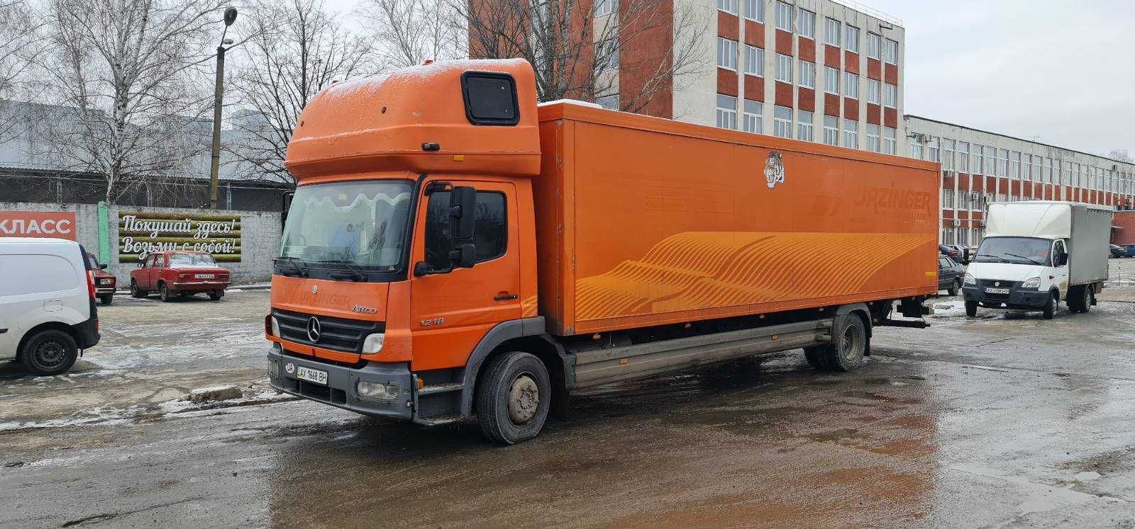 Квартирний переїзд Харків область, вантажні перевезення