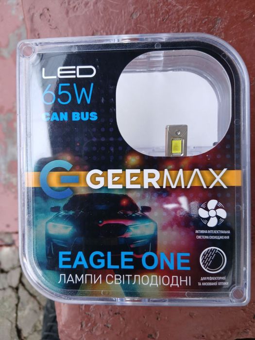 Лампочки Н1 цоколь