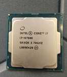 Процесор Intel Core i7-8700K