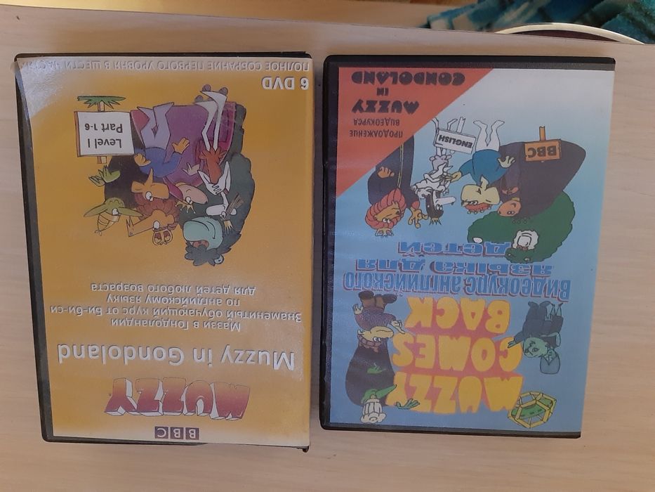 Muzzy английский для детей