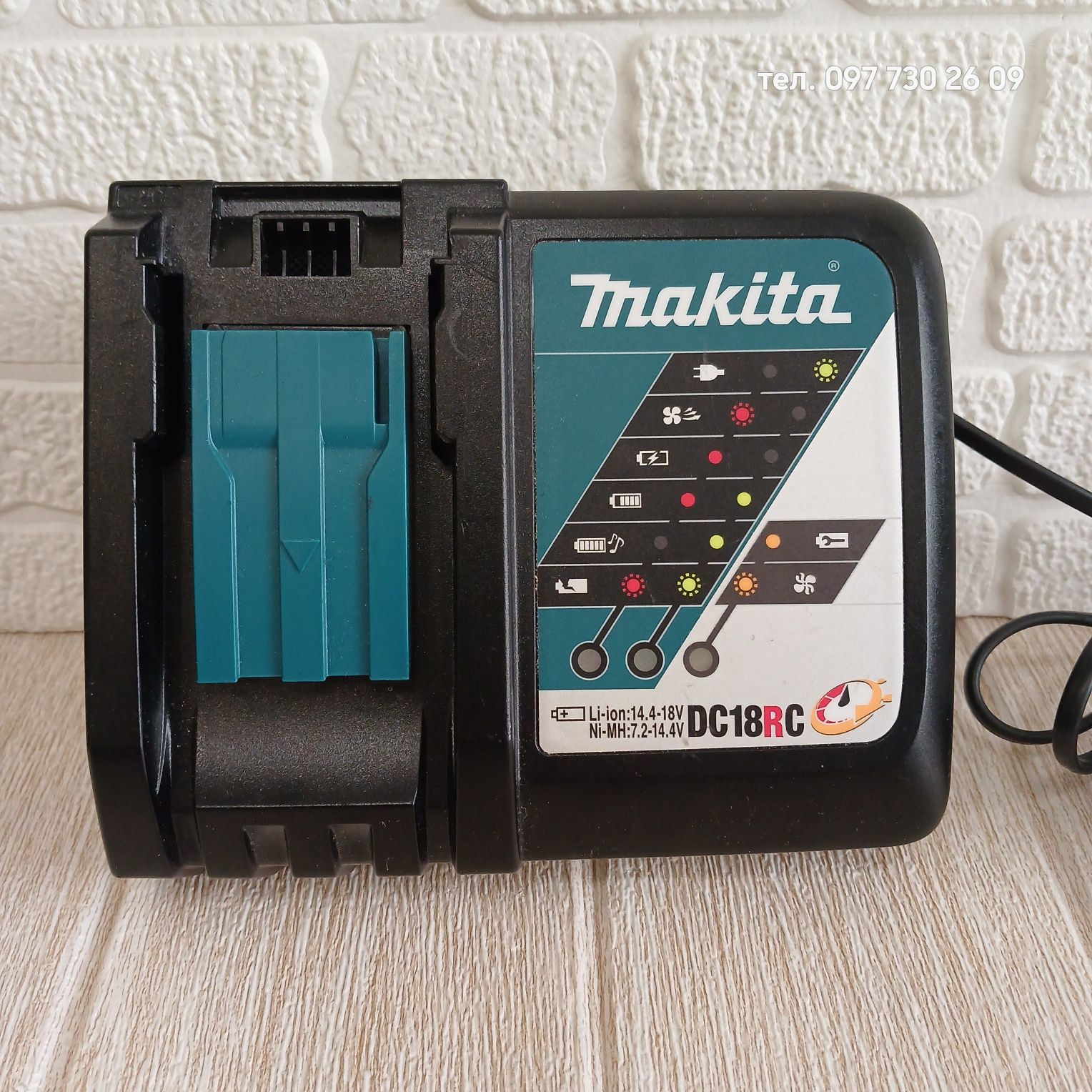 Зарядний пристрій makita dc18rc