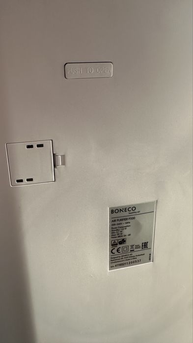 Oczyszczacz powietrza Boneco P500