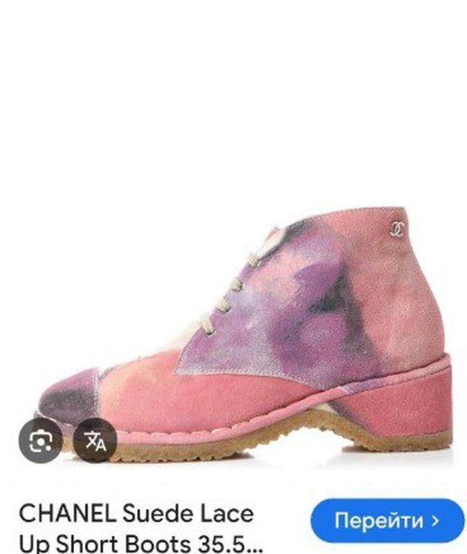 Ботинки оригинал Chanel