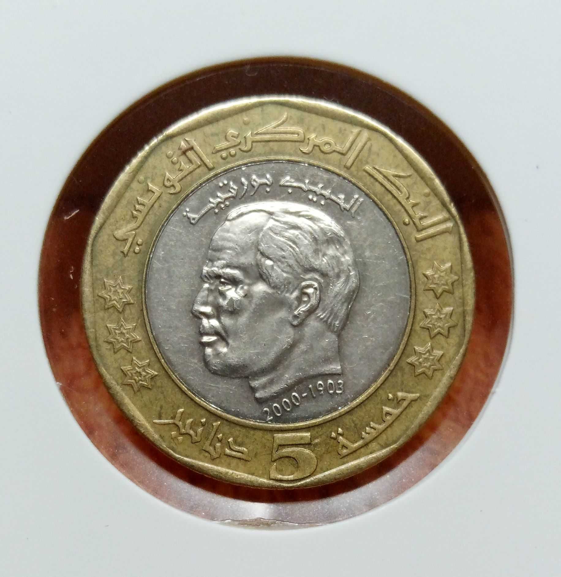 Moedas da Tunísia