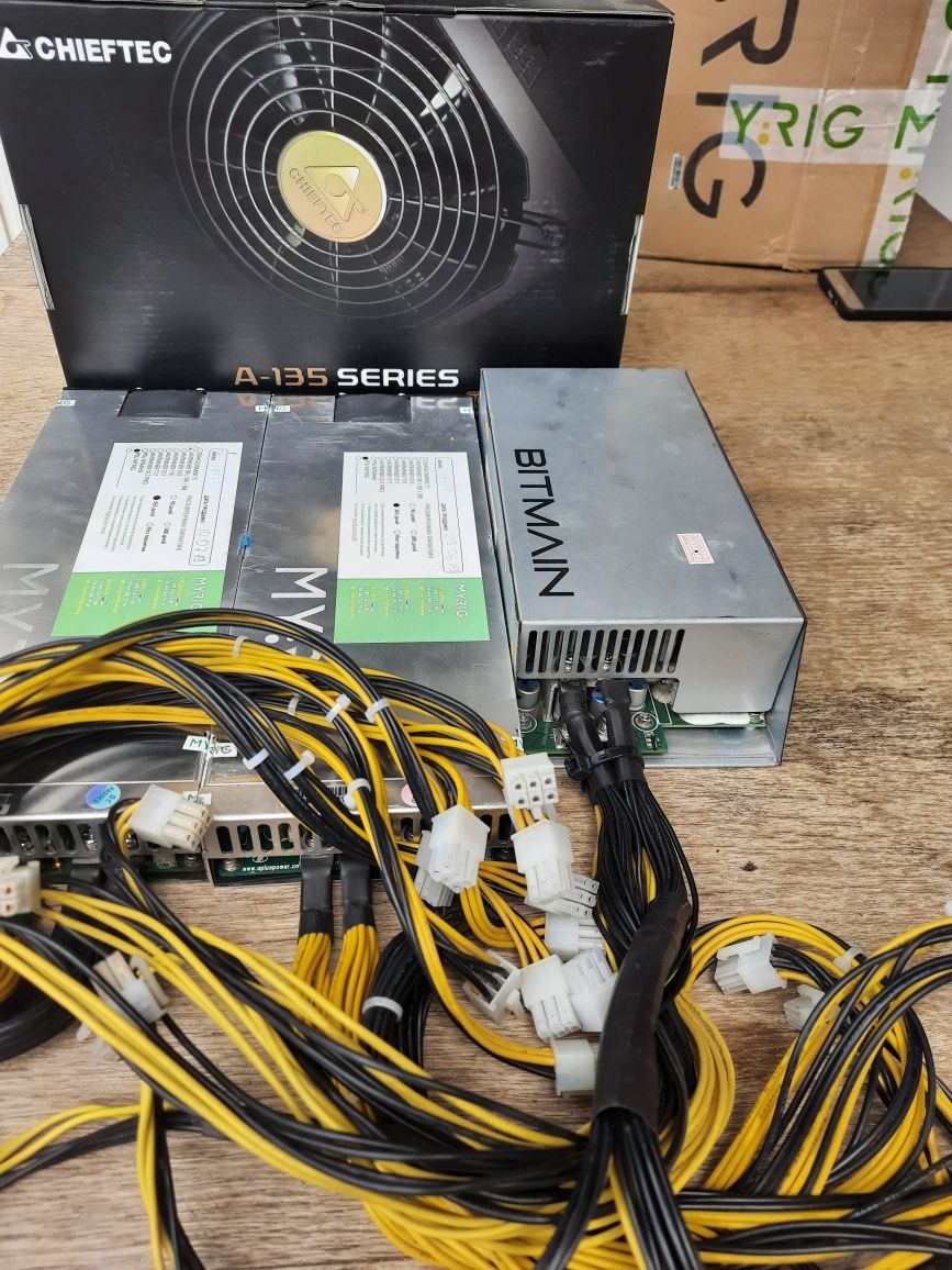 Блок питания    CHIEFTEC navitas 1250W без проводов !