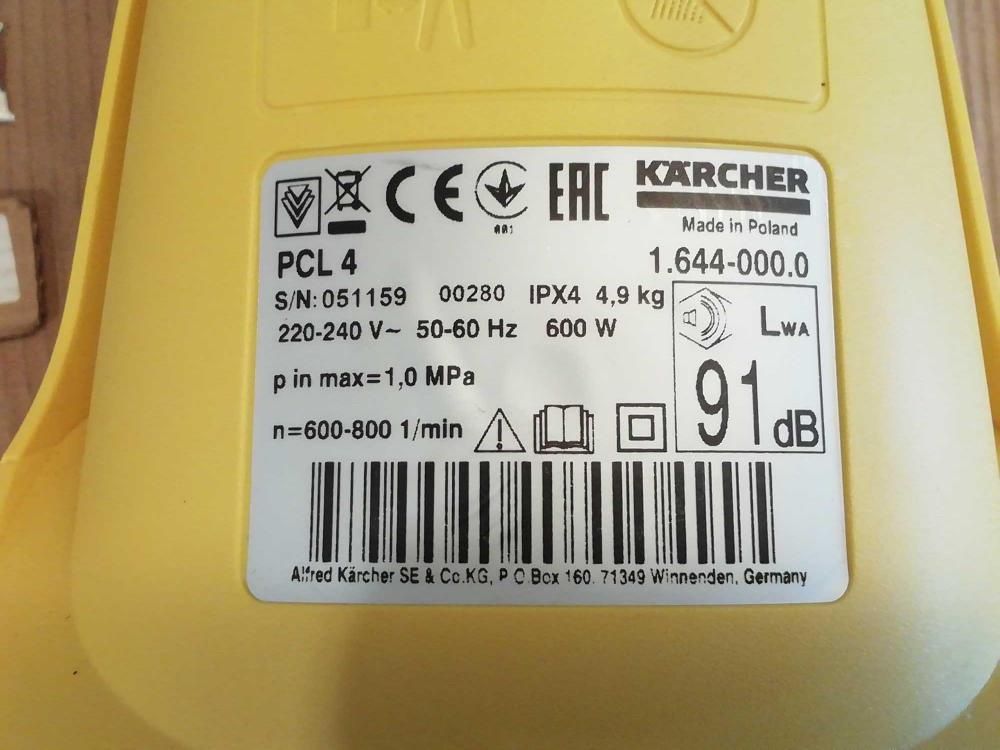 Kärcher PCL 4 1.644 Limpador de pátio 230 V