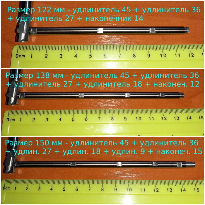 Нутромер нутромір  10-150  КРИН, СССР,  0,01 мм новый