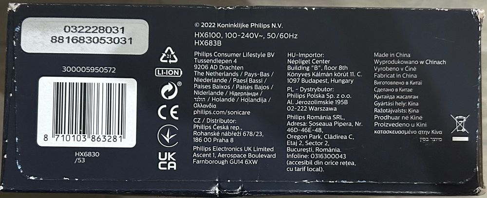 Escova de dentes elétrica Philips Sonicare 4500- nova, 3 anos garantia