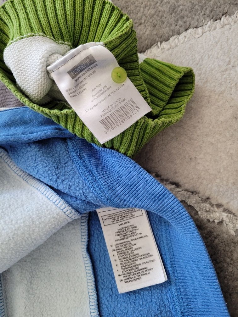 Zestaw chłopięcy bluza Adidas i sweter