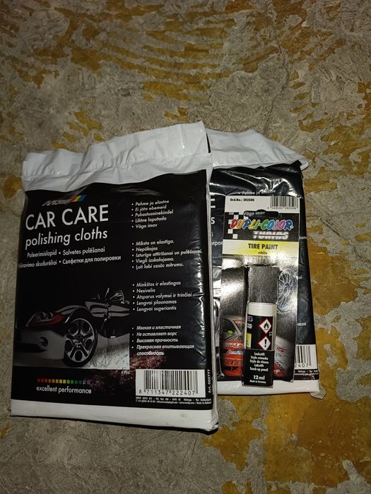 Motip фарба (чорного немає) для фарбування ШКІРИ 200 мл