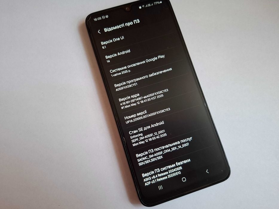 Samsung Galaxy A05 4/64Gb