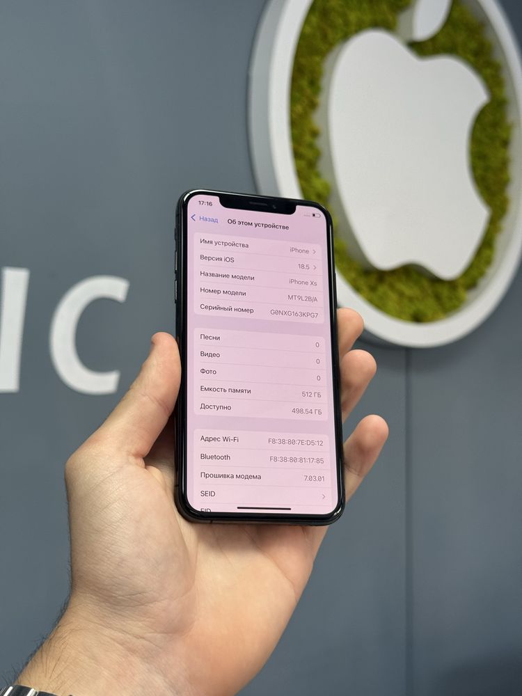 IPhone XS 512gb Neverlock! Магазин! Гарантія!