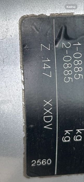 Botnik maska lampa przod opel astra II G Z147
