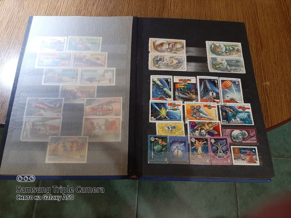 Продам альбом с  почтовыми марками ссср