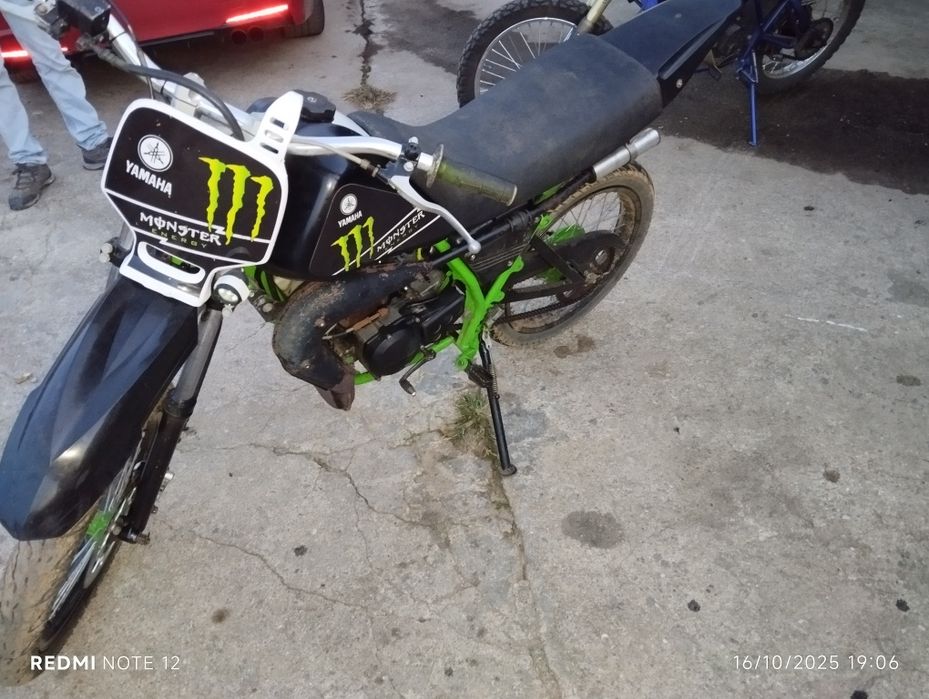 Yamaha dt 50 lcd