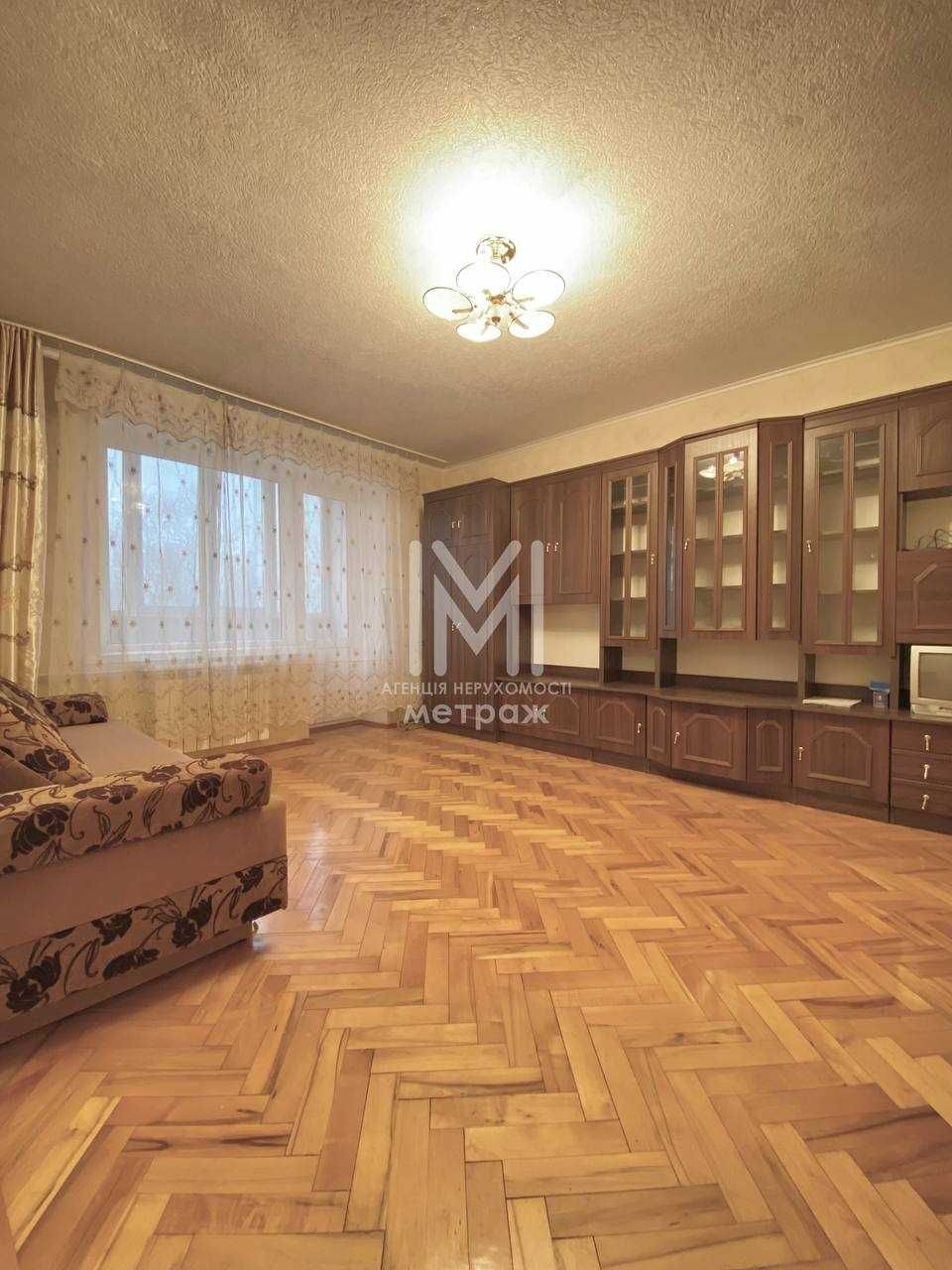 Продам 1 комнатную квартиру Клочковская 197