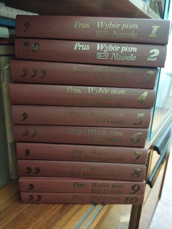 Książki 10 tomów Prus