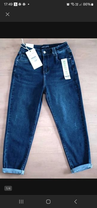 Spodnie cudi baggy fit