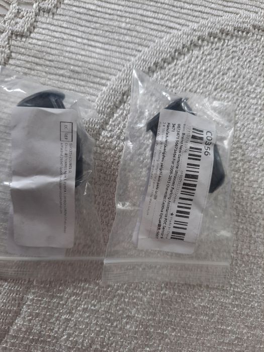 Czujnik parkowania chevrolet captiva epica